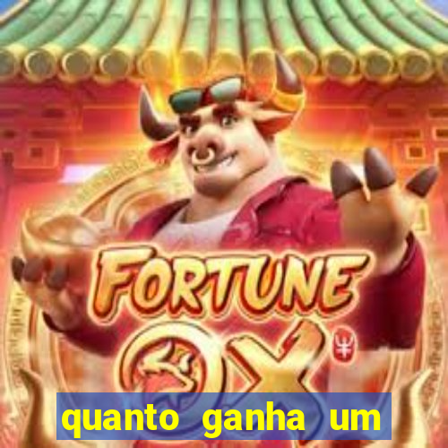 quanto ganha um gandula por jogo