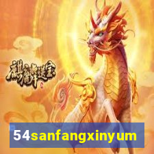 54sanfangxinyuming.com