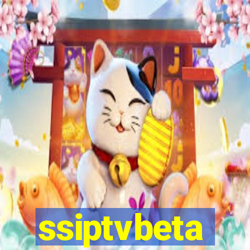 ssiptvbeta