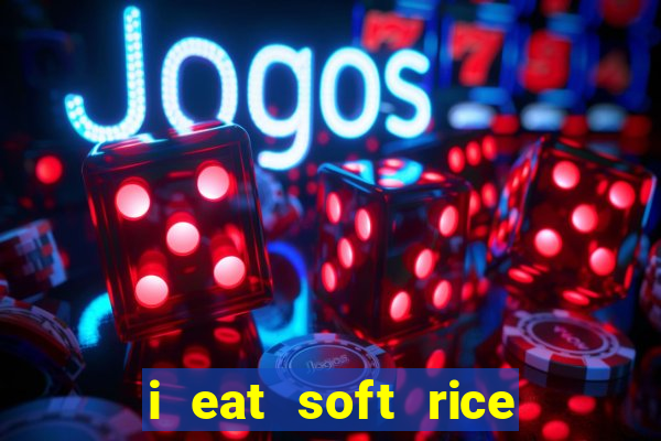 i eat soft rice in another world cap 1 pt br