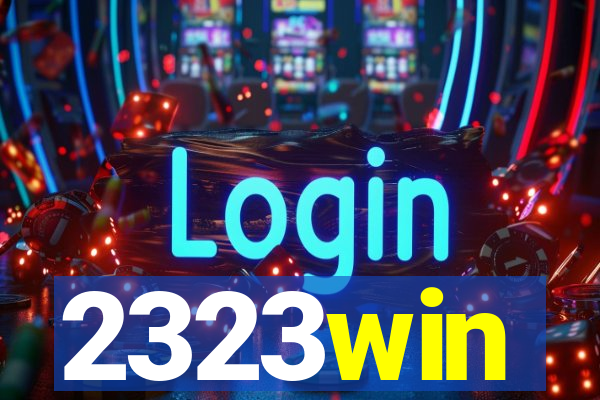 2323win