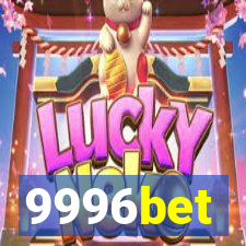 9996bet