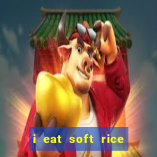 i eat soft rice in another world pt br cap 1