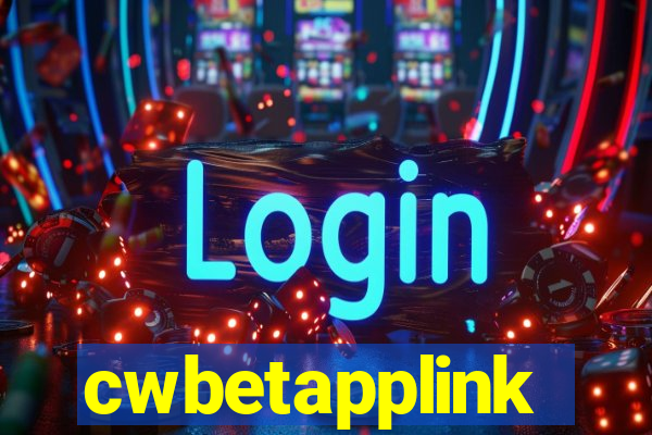 cwbetapplink