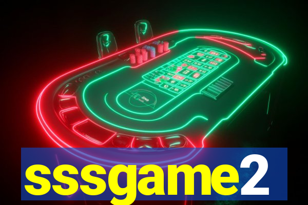 sssgame2